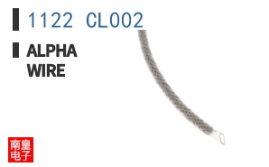 1122 CL002