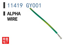 11419 GY001