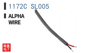 1172C SL005