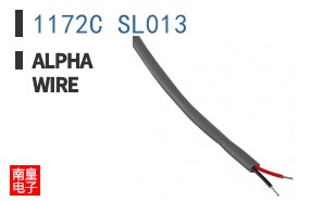 1172C SL013