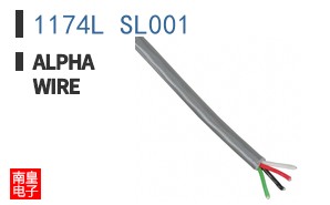 1174L SL001