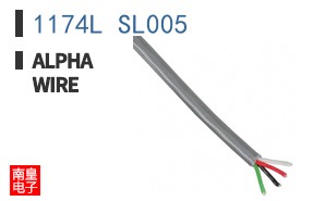 1174L SL005