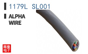 1179L SL001