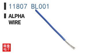 11807 BL001