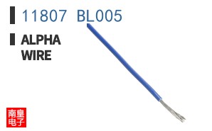 11807 BL005