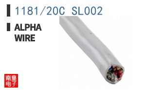 1181/20C SL002