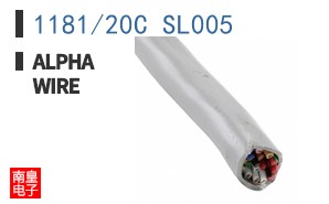 1181/20C SL005