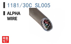 1181/30C SL005