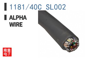 1181/40C SL002