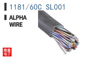 1181/60C SL001