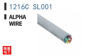1216C SL001