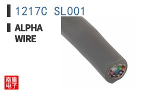 1217C SL001