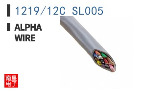 1219/12C SL005