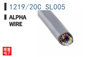 1219/20C SL005
