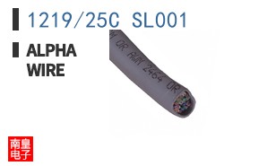 1219/25C SL001