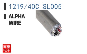 1219/40C SL005