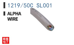 1219/50C SL001