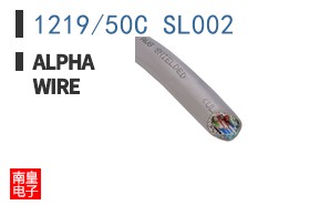 1219/50C SL002