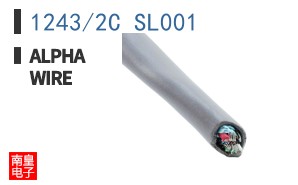 1243/2C SL001