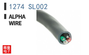 1274 SL002