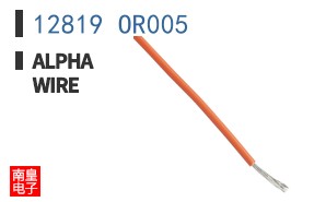 12819 OR005