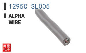 1295C SL005
