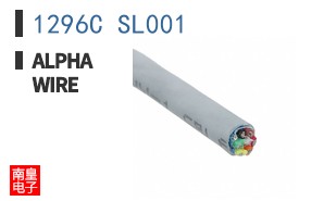 1296C SL001