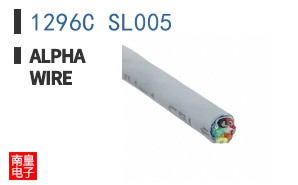 1296C SL005