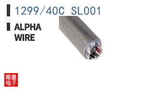 1299/40C SL001