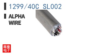 1299/40C SL002