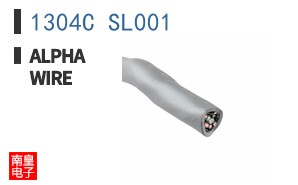 1304C SL001