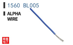 1560 BL005