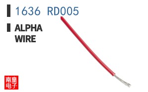 1636 RD005