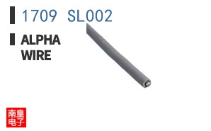 1709 SL002