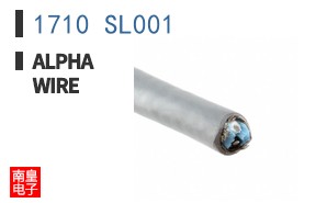 1710 SL001