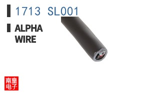 1713 SL001