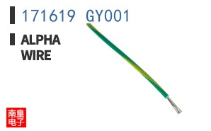 171619 GY001