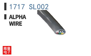 1717 SL002