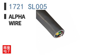 1721 SL005
