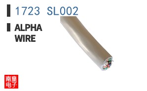 1723 SL002