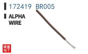 172419 BR005