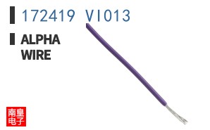 172419 VI013