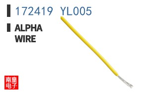 172419 YL005