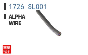 1726 SL001