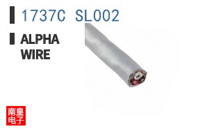 1737C SL002