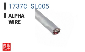 1737C SL005