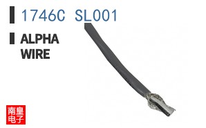 1746C SL001