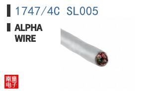 1747/4C SL005