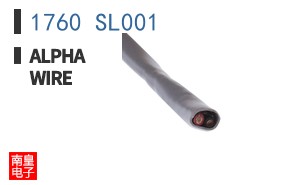 1760 SL001