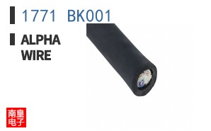 1771 BK001